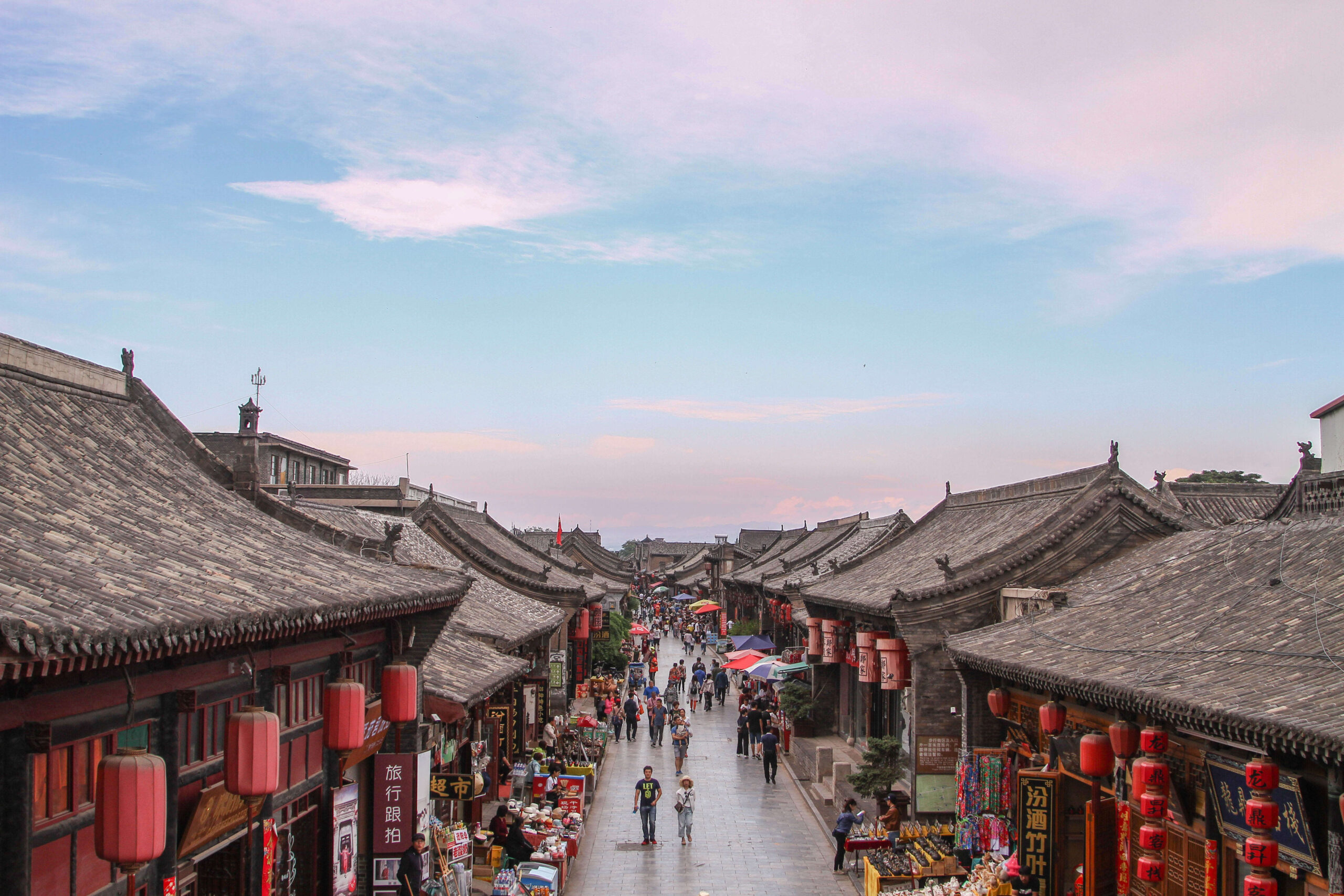 Pingyao Ancient Town, the best preserved old Chinese city